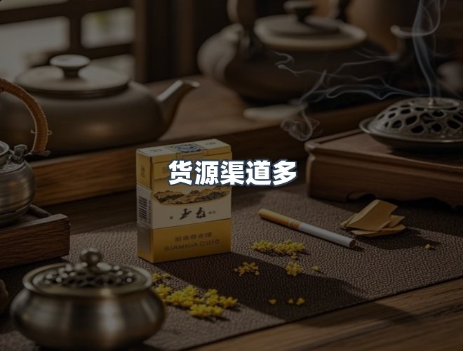服务优势